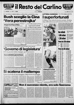 giornale/RAV0037021/1989/n. 57 del 27 febbraio